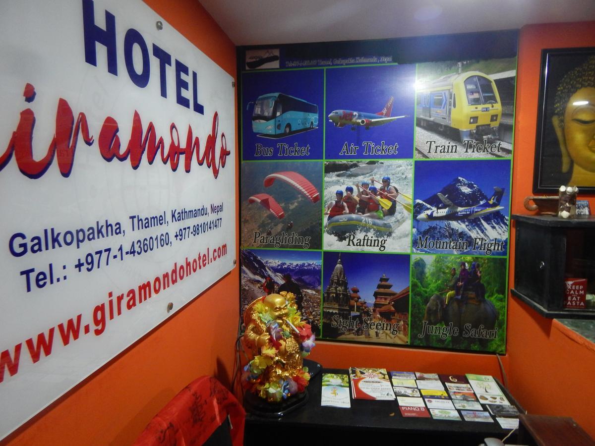 Hotel Giramondo Κατμαντού Εξωτερικό φωτογραφία